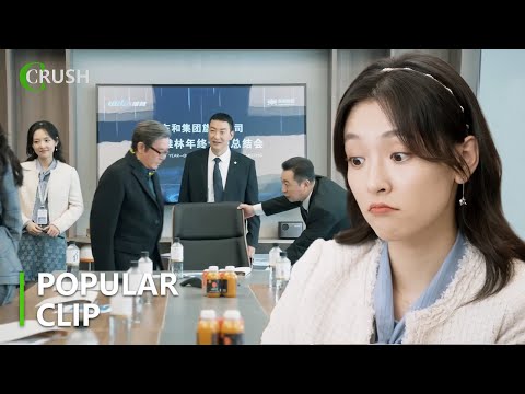 Heir hid identity but was bullied. The next second CEO grandpa appeared and fired them all!🔥【cdrama】