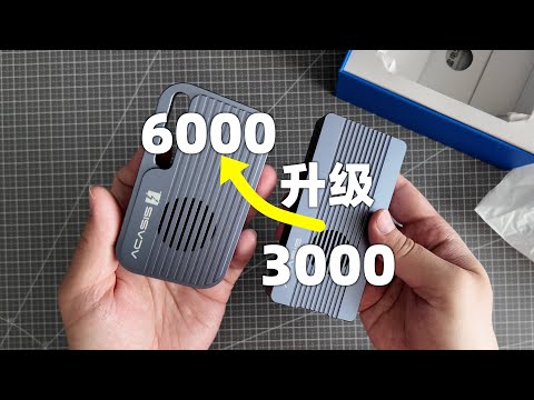 阿卡西斯｜雷电5硬盘盒——M4Pro Mac mini新伙伴