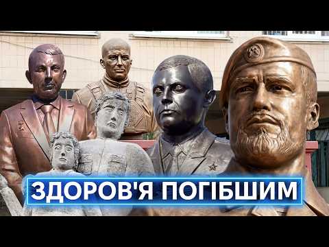 НОВІ ДІДИ: як росія на окупованих територіях встановлює памʼятники вбивцям та злочинцям