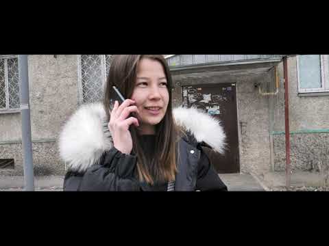 "Голая правда" (Короткометражка)