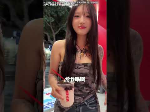 精神小妹好多天沒工作了，都快餓死了，只好當伴遊，一天100#00後#8+9#中國青年#中國#精神小夥#內卷