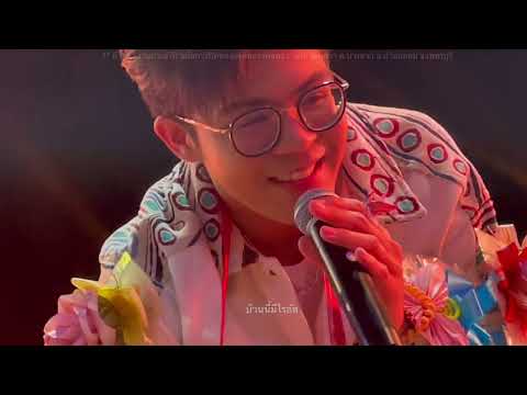 ไรอัลแสดงสด(ยาวคลิปเดียว)27-3-67งานประจำปีวัดเขาตะเครา อ.บ้านแหลม จ.เพชรบุรี#ไรอัล#ไรอัลกาจบัณฑิต