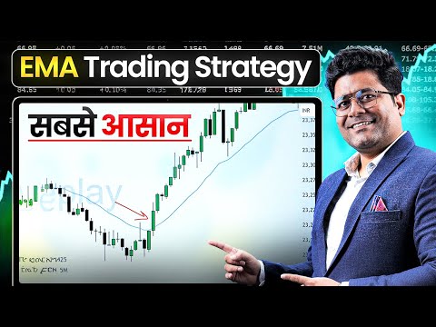 EMA special Trading Strategy for Beginners | @HOLDwithPriyank  | Bazaar Ke Mahir | BKM