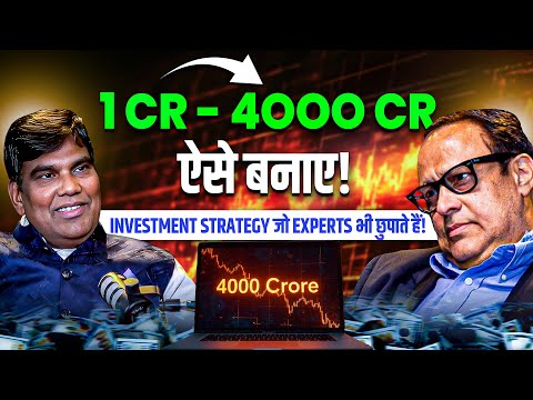 From 1 Crore to 4000 Crore | Real Life Business Motivation Story | Vimal Parwal | Rajesh Tambe |