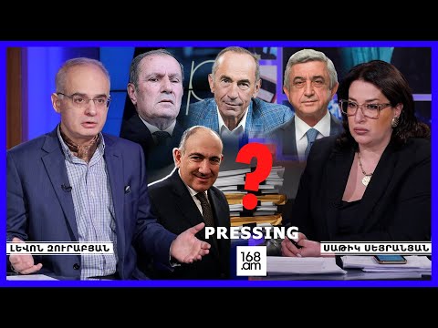 Ի՞նչ եղավ, Նիկոլ, բա ազրայիլ էիր կտրել, տղա ջան, դե հրապարակի՛ր բոլոր փաստաղթերը. Լևոն Զուրաբյան