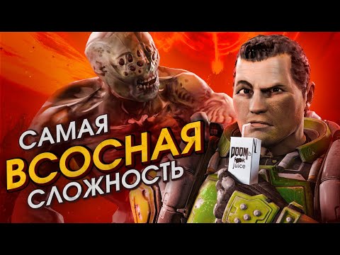 Как «Кошмар» починил Doom 3, но не до конца [Хардмод]