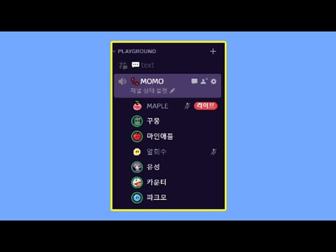 녹화 끝난 후 팀샐러드의 귀여운 모습을 몰래 녹화했습니다ㅋㅋㅋㅋㅋㅋ [팀샐몰녹]