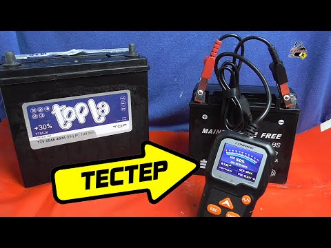 How to use a car and motorcycle battery tester?