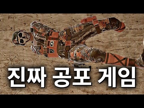 The most creepy offer in the series;;