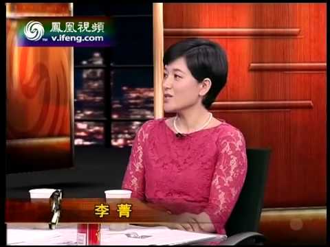 20130530 锵锵三人行 美国国家档案馆朝鲜战争资料引关注
