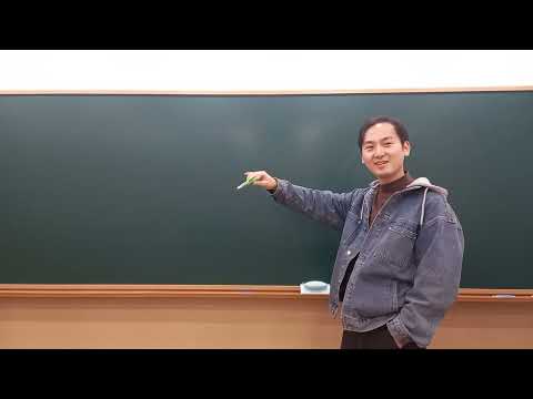 대수 개념원리 로그(1)