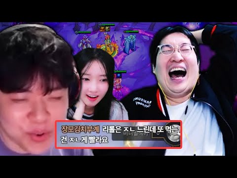 상호님 괜찮으세요?