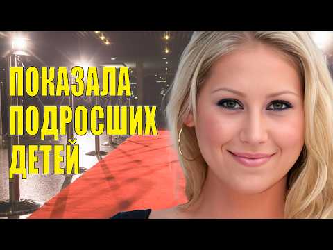 How and where does Anna Kournikova live with Iglesias and her children? / She is pregnant with he...
