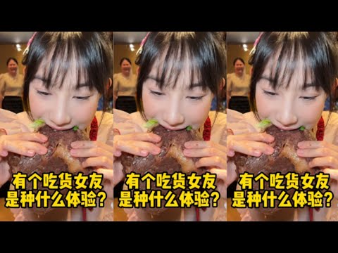 【半饱】把单点烤肉当自助吃到爽！老板娘直接惊呆…#烤肉#大口吃肉#妈呀太香了