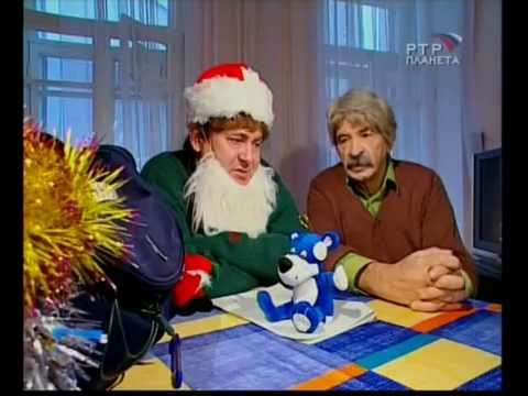 Городок №191«Городок с успокоительным» / Городок №192«Городок с Дедом Морозом»