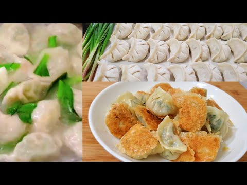 教你一招煎餃酥脆 湯餃鮮嫩 趕皮調餡 急凍儲存的做法