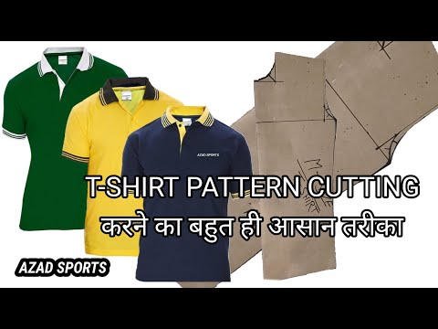 T SHIRTS👕||M SIZE T-SHIRT CUTTING BY AZAD SPORTS t shirt making#shirts #tshirts