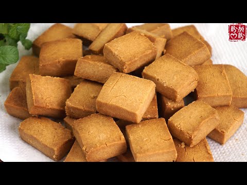 Peanut puff pastry。自制入口即化的花生酥，酥到掉渣，自己做简单又好吃！