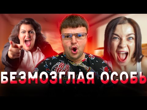 НЕ ПРОПУСТИ!! ОТБОРНЫЕ КЛОУНЫ!! Как не платить кредит