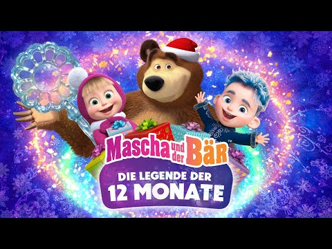 📣 SPECIAL FOLGE ❄️🎁 Die Legende der 12 Monate 🌲❄️ Jetzt auf dem Kanal verfügbar!