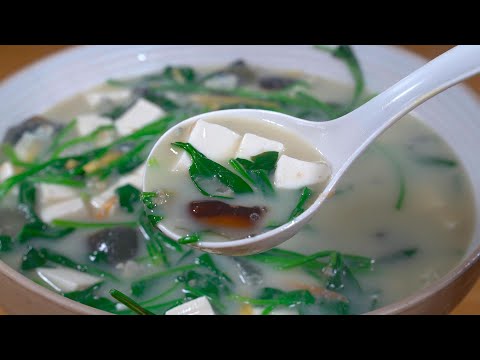 今天帶來壹道皮蛋豆腐三鮮湯，味道營養又美味，湯汁奶白，低卡好喝，做法也很簡單！#like #cooking #food #做飯 #美食分享