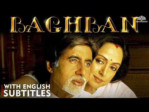 Baghban (2003) FULL MOVIE | Amitabh Bachchan, Hema, Salman Khan | Blockbuster Bollywood | ENG CC