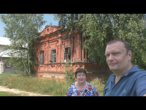 Неожиданно интересная деревня с богатым домом. Продажа дома в деревне за 400 тысяч.