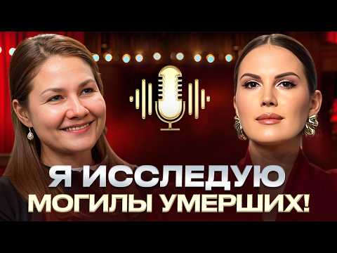 ШОКИРУЮЩИЕ ТАЙНЫ КЛАДБИЩ! Традиции СМЕРТИ: как хоронили людей в прошлом?