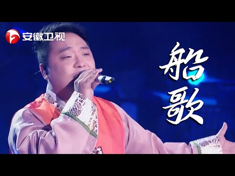 朝鲜民歌悠远绵长,朝鲜族准爸爸为孩子唱一曲《船歌》,这声音太让人感动了!【耳畔中国】