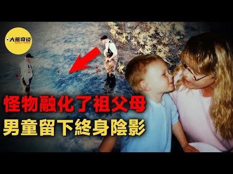 年僅四歲的達蒙聰明又機智，他不但成功逃過一劫，還向警方提供了可靠線索。[ 真實案件 刑事 調查 真實犯罪紀錄片—大熊奇談 ]