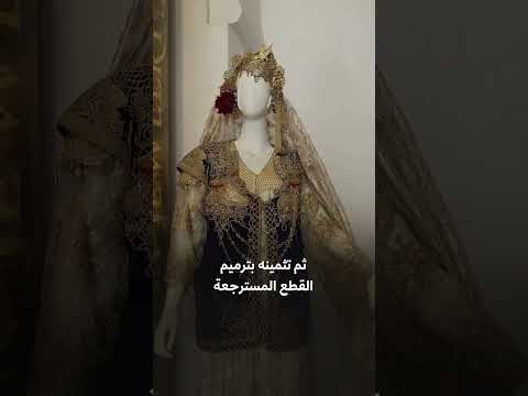 "الفنك وبُرنوسه".. حُراس القفطان الجزائري