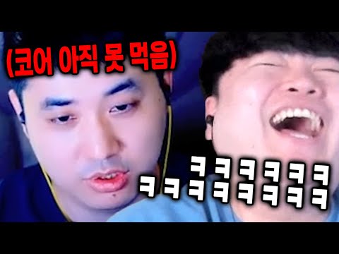 I think I'll get hit soon