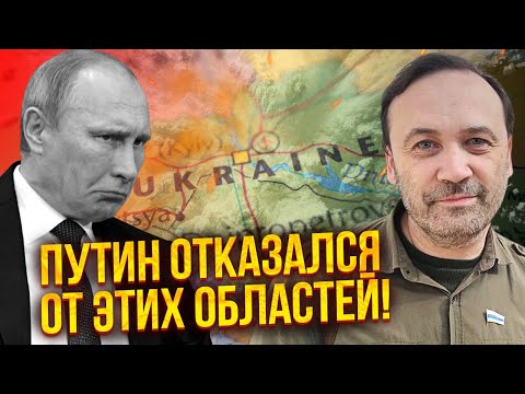 ☝️Прямо зараз! ЗЕЛЕНСЬКИЙ ТАЄМНО ПОВЕРТАЄ ТЕРИТОРІЇ. Фінал переговорів у США заслужить АПЛОДИСМЕНТІВ