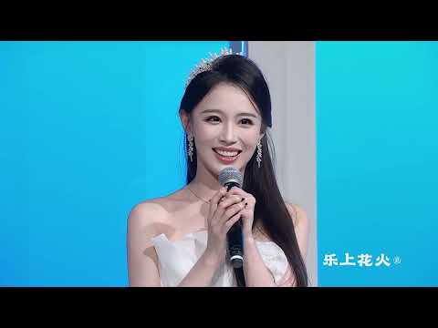 月上花火 卓舒晨 左手指月 20230923110451