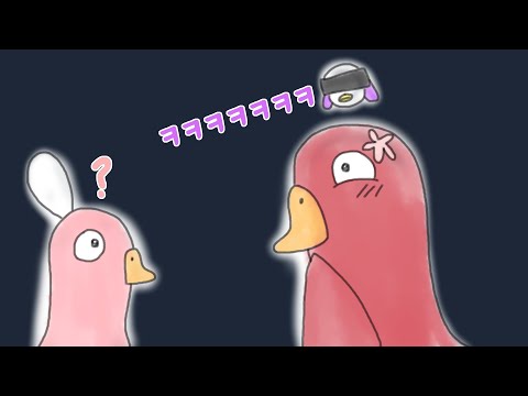 I hear Colette's familiar laughter from Daju.