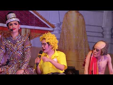 แบงค์ซ้ำแผลเก่าที่หัวเบลล์ พี่เต๋ากลั่นขำไม่ไหว 555 ฉากนี้พี่เต๋าไม่ว่างเล่น ดึงผมคันอยู่555