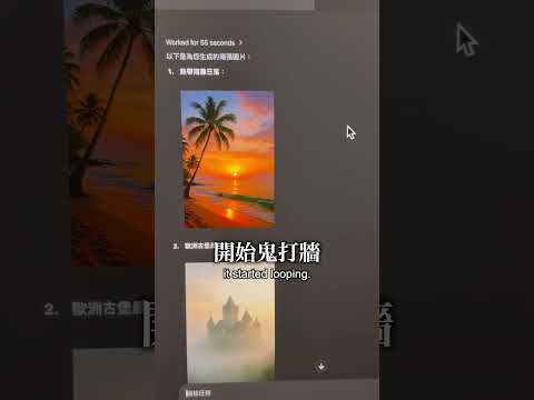 AI控制另一個AI的時代已經到來