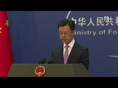 China's Ministry of Foreign Affairs Press Conference on April 16 | TVB News | 2026/04/16
