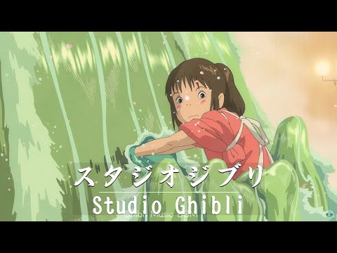 [1 HOUR] Studio ghibli playlist (relax, sleep, study)🌱