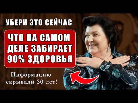 Почему вы теряете энергию, даже ничего не делая