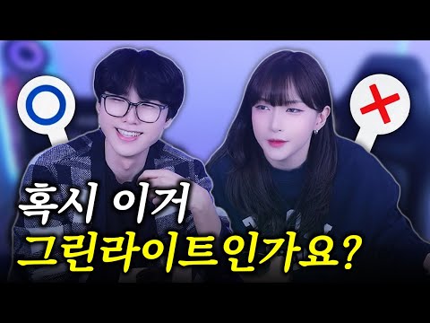 우리가 알려줄게 들어와 봐