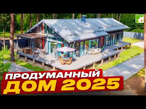 Дом по индивидуальному проекту. Как переделать под себя типовые решения строительной компании.