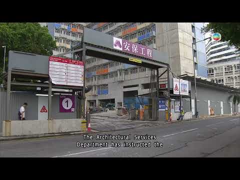 Independent probe on installation issues for Light Public Housing projects | TVB News | 2025/10/06