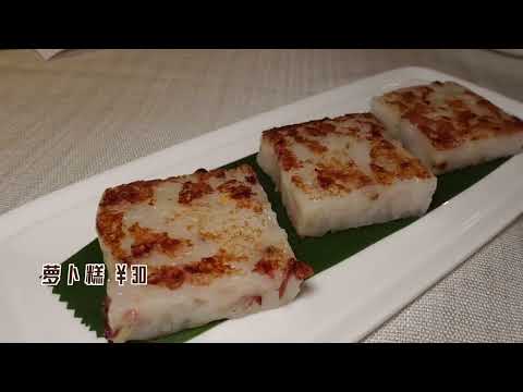 这烤乳猪,广州仅此一家 #广东美食攻略