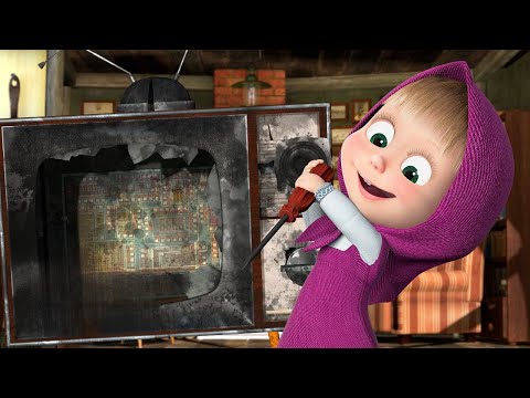 🔧 Ой, сломалось! 😬🛠️  Маша и Медведь 🐻👱‍♀️ Коллекция мультиков для малышей 🎬 АНИМУЛЬТ