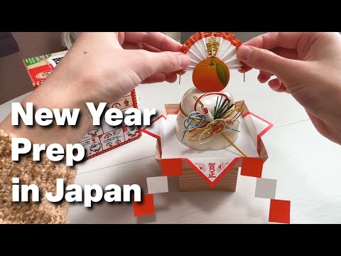 Quiet Japanese New Year Preparations | Traditional Customs & 2026 Fortune Reveal