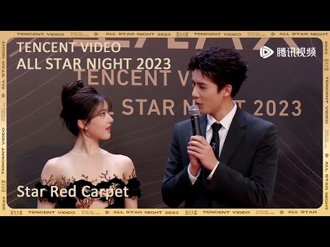 精彩看点 | 互联网哈基米！赵露思王安宇《神隐》剧组红毯合体【2023腾讯视频星光大赏 Tencent Video All Star Night 2023】