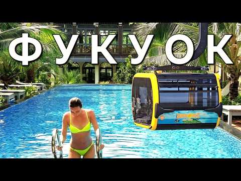 ФУКУОК - почему сюда НУЖНО ехать?! Вьетнамский РАЙский остров!