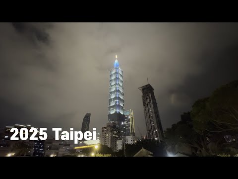 대만 타이베이 Taiwan Taipei 🇹🇼