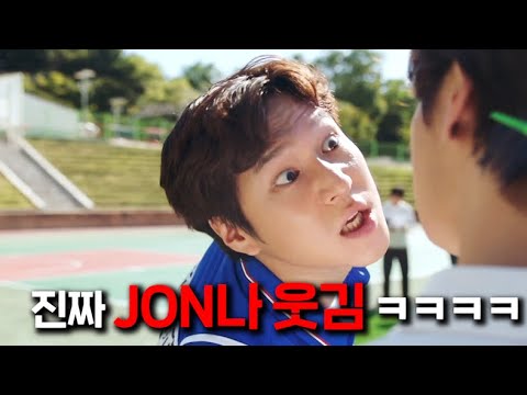 ㅋㅋㅋㅋㅋㅋㅋㅋ고경표 미쳤나 ㅋㅋㅋ 단언컨대 2024년 나온 드라마 중 최고로 웃겼던 정신나간 드라마 ㅋㅋㅋㅋㅋㅋㅋㅋㅋㅋㅋㅋㅋㅋ